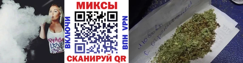 Купить  Бакал  Бутират жидкий экстази 
