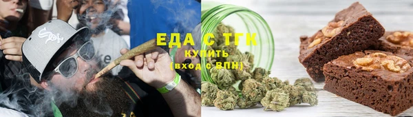 apvp Волоколамск