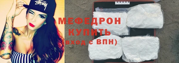 apvp Волоколамск