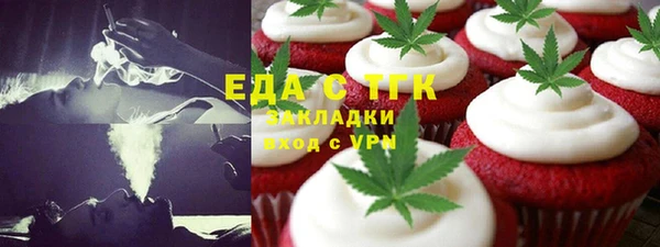 apvp Волоколамск