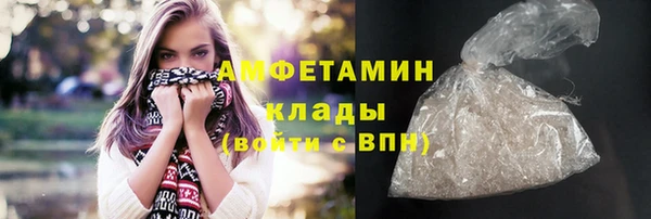 apvp Волоколамск