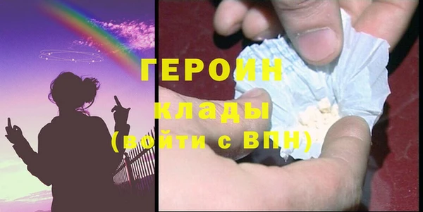 apvp Волоколамск