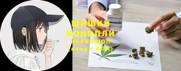 apvp Волоколамск