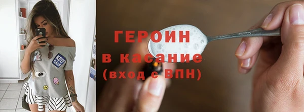 jwh Володарск