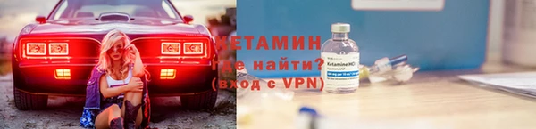 jwh Володарск