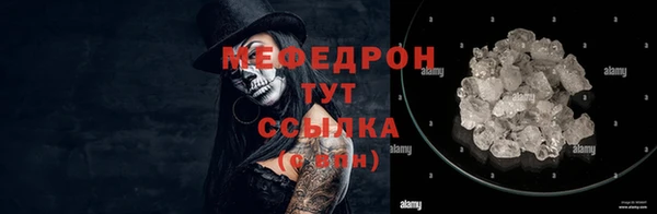 apvp Волоколамск