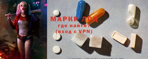 apvp Волоколамск
