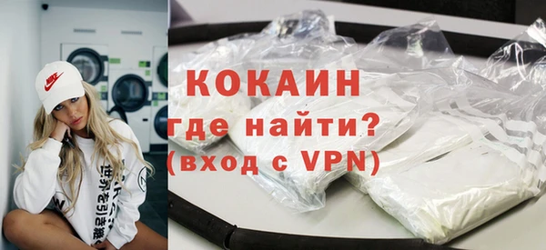 jwh Володарск